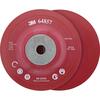 Backing pad for ribbed fiber sanding disc Cubitron II type 8240